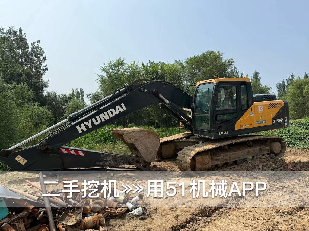 https://assets.gongji58.com/circle/2026-07-21/c45q4e6md21784598003.png?watermark/1/image/a29kbzovL2dqZ2ovd2F0ZXJtYXJrL3dqLnBuZw/gravity/South/dx/0/dy/200/wst/2/ws/1|imageView2/0/w/1024/interlace/1